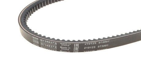 Фото 3 - Ремінь приводний BOSCH 1 987 947 745 (1987947745)