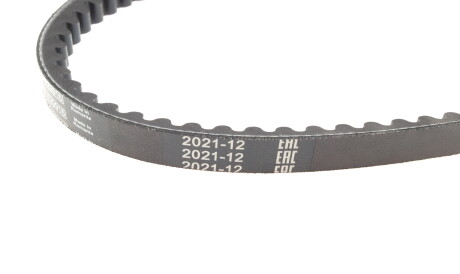 Фото 2 - Ремінь приводний BOSCH 1 987 947 750 (1987947750)