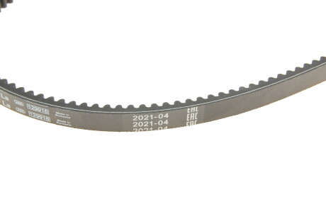 Фото 4 - Ремінь приводний BOSCH 1 987 947 753