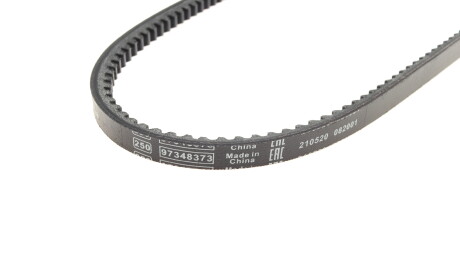 Фото 3 - Ремінь приводний BOSCH 1 987 947 777 (1987947777)