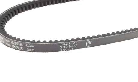 Фото 3 - Ремінь приводний BOSCH 1 987 947 783 (1987947783)