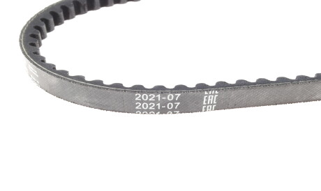 Фото 3 - Ремінь приводний BOSCH 1 987 947 784 (1987947784)