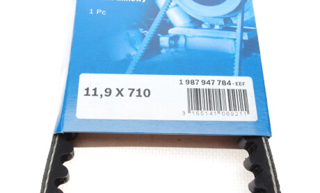 Фото 6 - Ремінь приводний BOSCH 1 987 947 784 (1987947784)