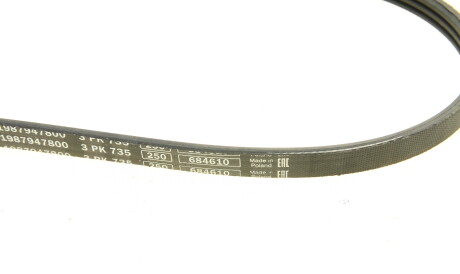 Фото 3 - Ремень приводной BOSCH 1 987 947 800 (1987947800)