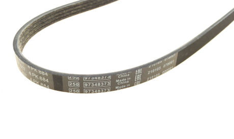 Фото 3 - Ремень приводной BOSCH 1 987 947 807 (1987947807)