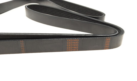 Фото 3 - Ремень приводной BOSCH 1 987 947 821 (1987947821)