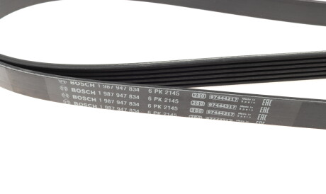 Фото 3 - Ремень приводной BOSCH 1 987 947 834 (1987947834)