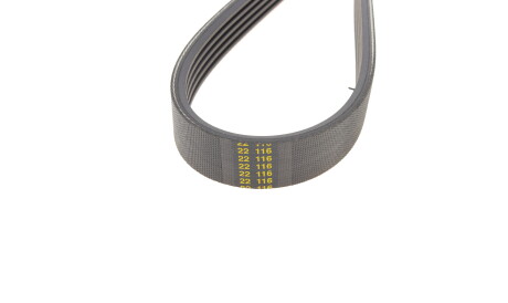 Фото 2 - Ремень приводной BOSCH 1 987 947 843 (1987947843)