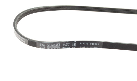 Фото 2 - Ремінь приводний BOSCH 1 987 947 854 (1987947854)