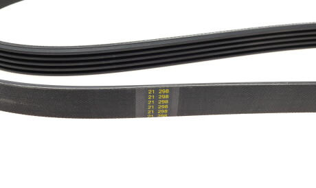 Фото 3 - Ремень приводной BOSCH 1 987 947 864 (1987947864)