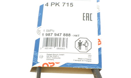 Фото 2 - Ремень приводной BOSCH 1 987 947 888 (1987947888)