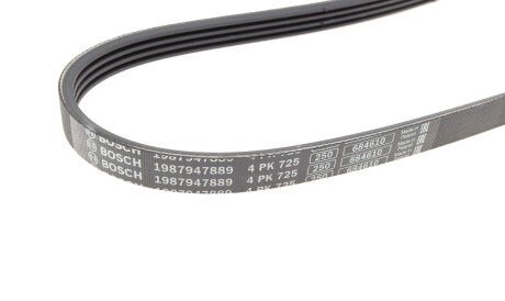 Фото 3 - Ремень приводной BOSCH 1 987 947 889 (1987947889)