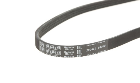 Фото 2 - Ремінь приводний BOSCH 1 987 947 896 (1987947896)