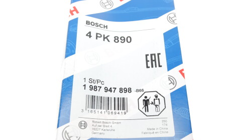 Фото 6 - Ремінь приводний BOSCH 1 987 947 898 (1987947898)