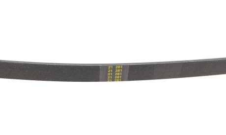 Фото 2 - Ремень приводной BOSCH 1 987 947 899 (1987947899)