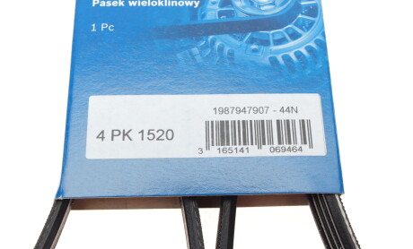 Фото 6 - Ремінь приводний BOSCH 1 987 947 907 (1987947907)