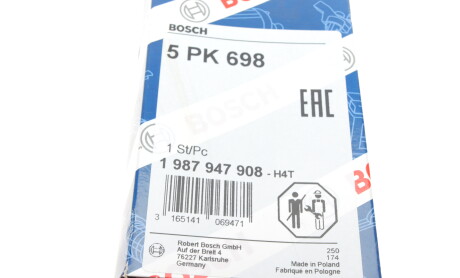 Фото 6 - Ремень приводной BOSCH 1 987 947 908 (1987947908)