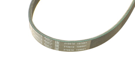 Фото 3 - Ремень приводной BOSCH 1 987 947 911 (1987947911)