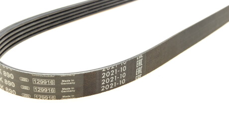 Фото 3 - Ремінь приводний BOSCH 1 987 947 913 (1987947913)