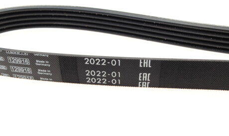 Фото 2 - Ремень приводной BOSCH 1 987 947 925 (1987947925)