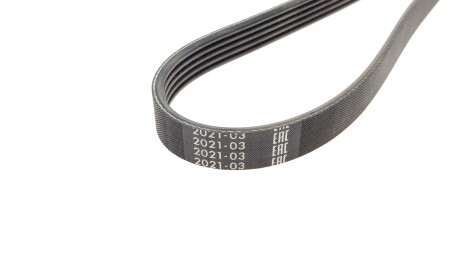 Фото 2 - Ремень приводной BOSCH 1 987 947 928 (1987947928)