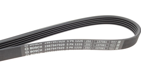 Фото 3 - Ремінь приводний BOSCH 1 987 947 929 (1987947929)