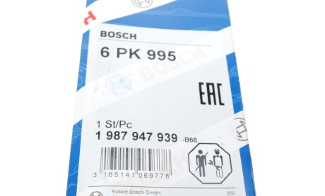 Фото 6 - Ремень приводной BOSCH 1 987 947 939 (1987947939)