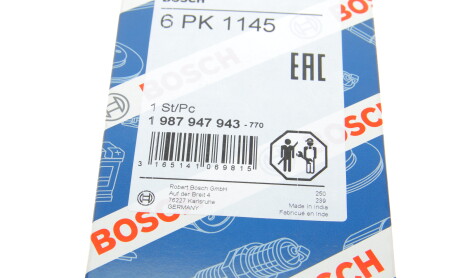 Фото 6 - Ремень приводной BOSCH 1 987 947 943 (1987947943)