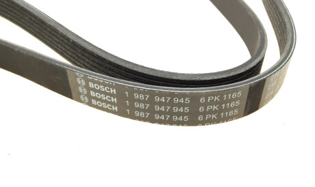 Фото 3 - Ремінь приводний BOSCH 1 987 947 945 (1987947945)