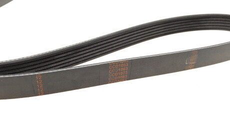 Фото 3 - Ремінь приводний BOSCH 1 987 947 948 (1987947948)