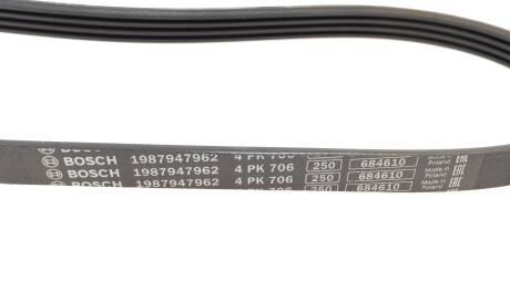 Фото 3 - Ремінь приводний BOSCH 1 987 947 962 (1987947962)
