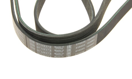 Фото 4 - Ремінь приводний BOSCH 1 987 947 979 (1987947979)