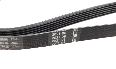 Фото 3 - Ремень приводной BOSCH 1 987 947 980 (1987947980)