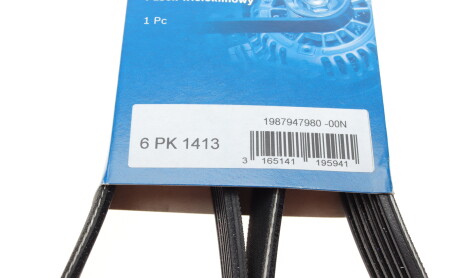 Фото 6 - Ремень приводной BOSCH 1 987 947 980 (1987947980)