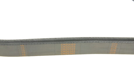 Фото 3 - Ремінь приводний BOSCH 1 987 947 981 (1987947981)