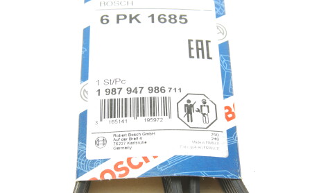 Фото 6 - Ремень приводной BOSCH 1 987 947 986 (1987947986)