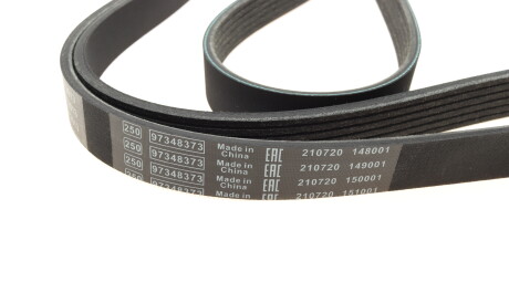 Фото 2 - Ремень приводной BOSCH 1 987 947 994 (1987947994)