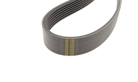 Фото 2 - Ремень приводной BOSCH 1 987 947 995 (1987947995)