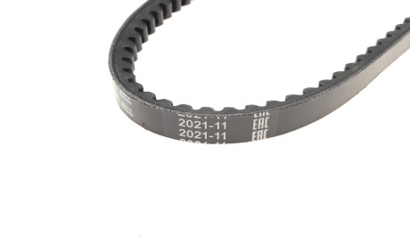 Фото 2 - Ремінь приводний BOSCH 1 987 948 138 (1987948138)