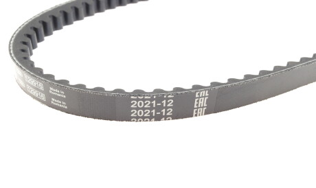 Фото 2 - Ремінь приводний BOSCH 1 987 948 141 (1987948141)