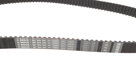 Фото 2 - Комплект ремня ГРМ BOSCH 1 987 948 157 (1987948157)