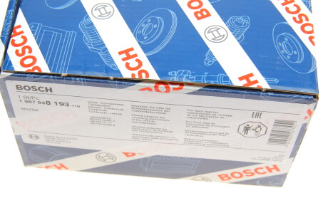 Фото 14 - Комплект ремня ГРМ BOSCH 1 987 948 193 (1987948193)