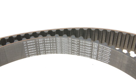 Фото 4 - Комплект ремня ГРМ BOSCH 1 987 948 193 (1987948193)