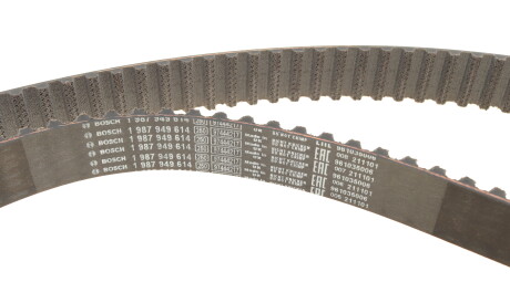 Фото 2 - Комплект ременя ГРМ BOSCH 1 987 948 206 (1987948206)