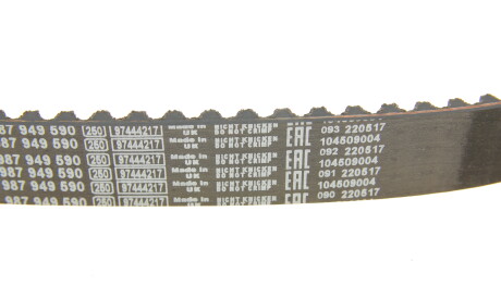 Фото 2 - Комплект ременя ГРМ BOSCH 1 987 948 215 (1987948215)