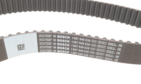 Фото 3 - Комплект ременя ГРМ BOSCH 1 987 948 253 (1987948253)