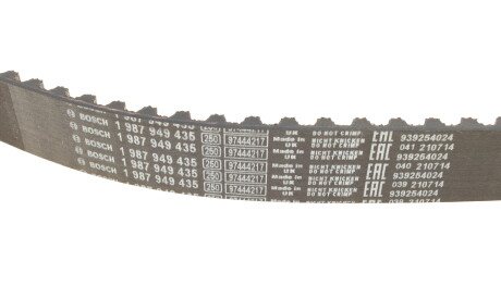 Фото 2 - Комплект ремня ГРМ BOSCH 1 987 948 269 (1987948269)