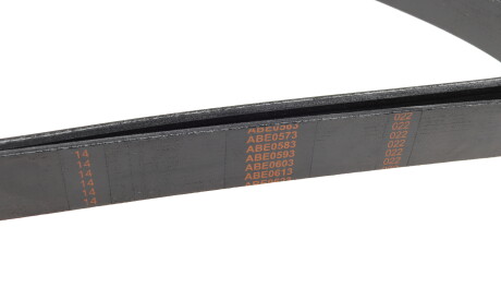 Фото 3 - Ремень приводной BOSCH 1 987 948 320 (1987948320)