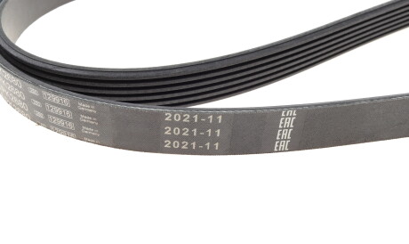 Фото 3 - Ремінь приводний BOSCH 1 987 948 323 (1987948323)