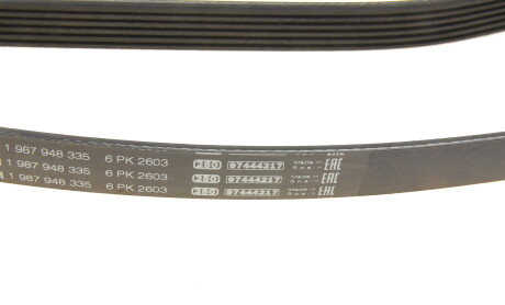 Фото 4 - Ремінь приводний BOSCH 1 987 948 335 (1987948335)